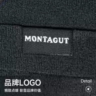 MONTAGUT