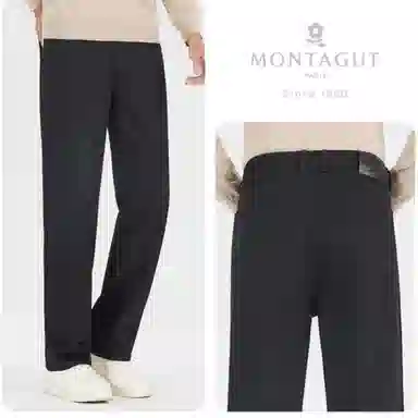 MONTAGUT