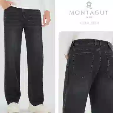 MONTAGUT