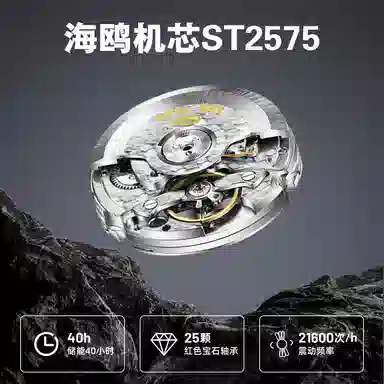 GD 50 40*40mm GD10725