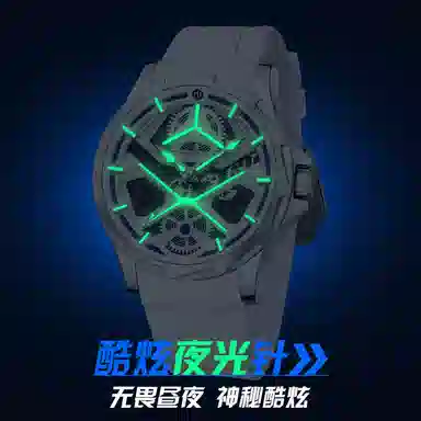 GD 50 40*40mm GD11116W02