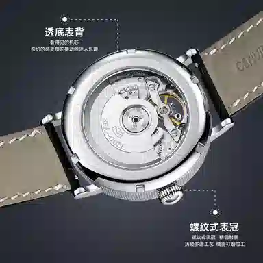 GD 50 40*40mm GD10725