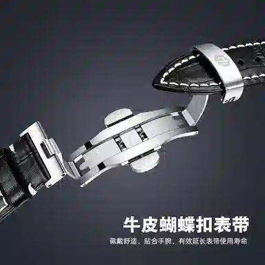 GD 50 40*40mm GD10725