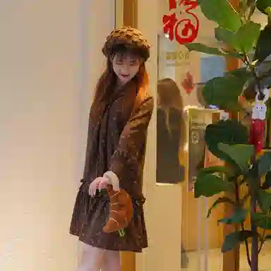 logaloga