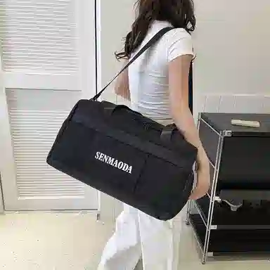 OURFUN Travel Bag