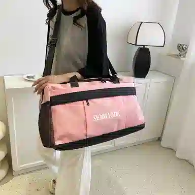 OURFUN Travel Bag