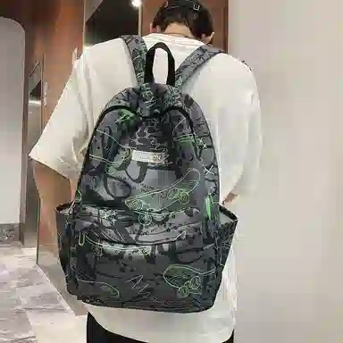 OURFUN Graffiti Backpack