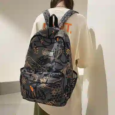 OURFUN Graffiti Backpack