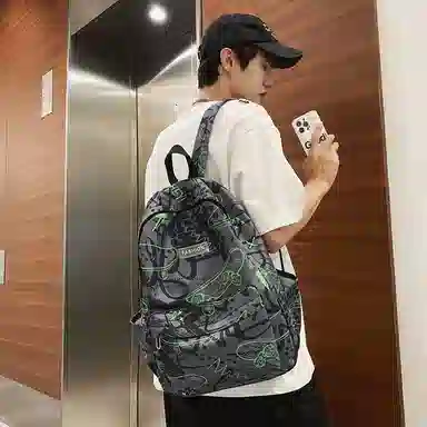 OURFUN Graffiti Backpack