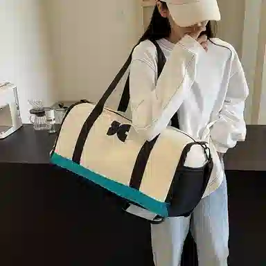 OURFUN Travel Bag