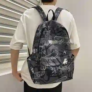 OURFUN Graffiti Backpack