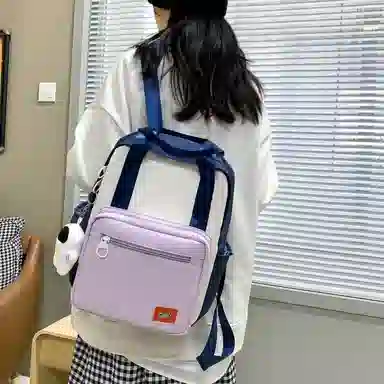 OURFUN Nylon Backpack
