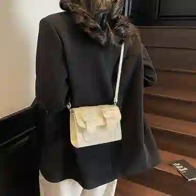 SWIMADE