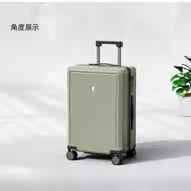 SWIMADE PC 2022242628