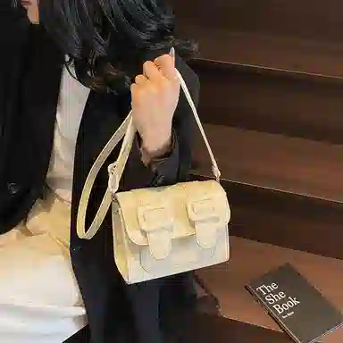 SWIMADE