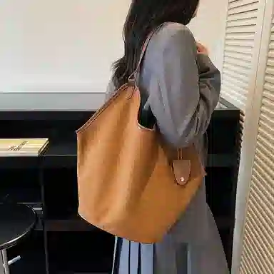 SWIMADE Tote