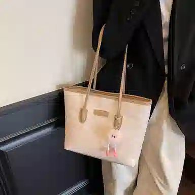 SWIMADE PU Tote