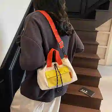 SWIMADE