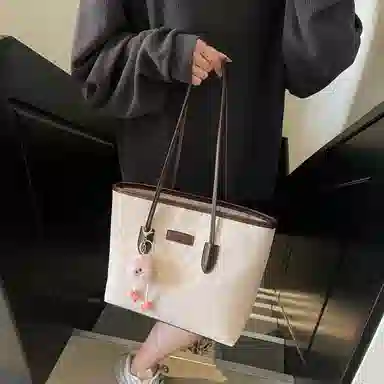 SWIMADE PU Tote