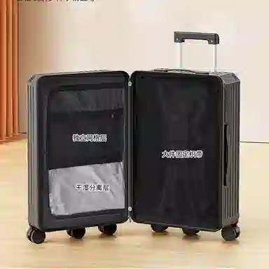 SWIMADE 6 ABS+PC 242622322830