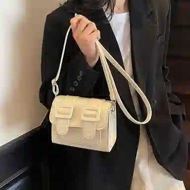 SWIMADE