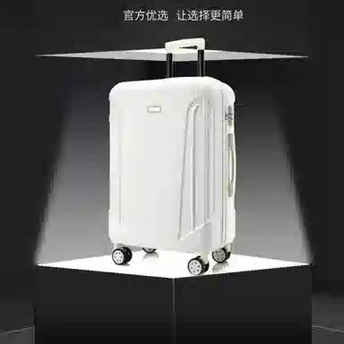 SWIMADE ABS 2024262228