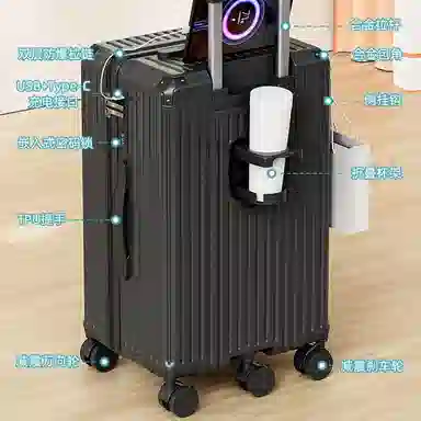 SWIMADE 6 ABS+PC 242622322830