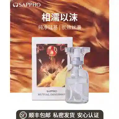 50ml