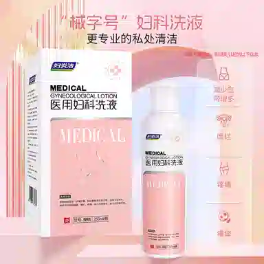 250ml