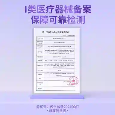 hpv