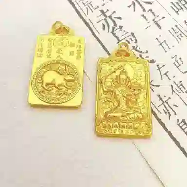 KZD