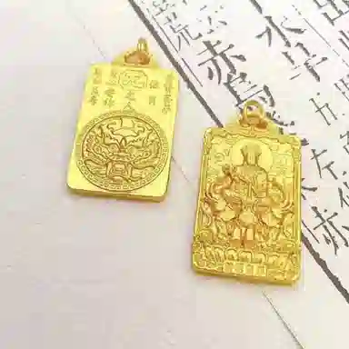 KZD