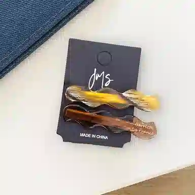 ins