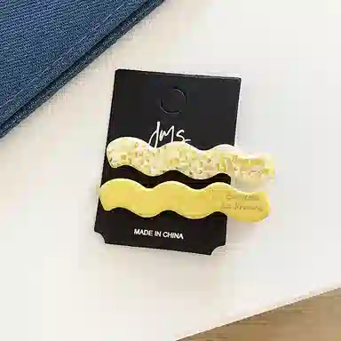 ins