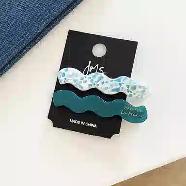 ins