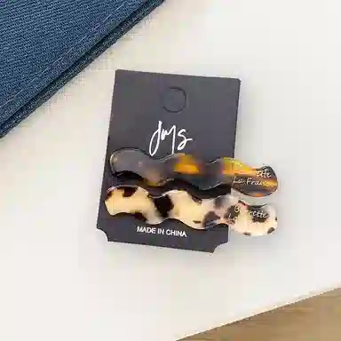 ins