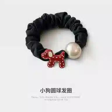 蒙妮 卡通小狗 布艺 发圈 女款