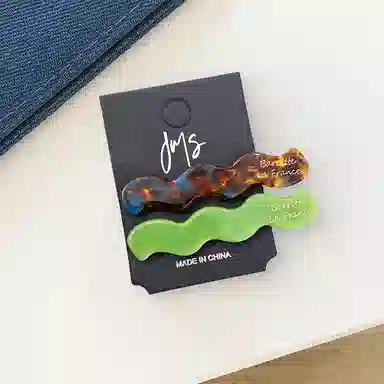 ins