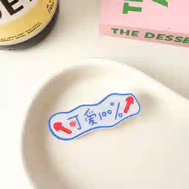 蒙妮 趣味卡通文字鸭嘴夹 亚克力 发夹 女款