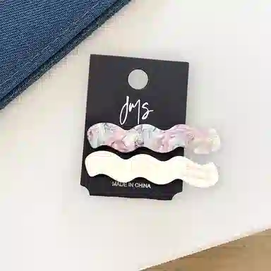 ins