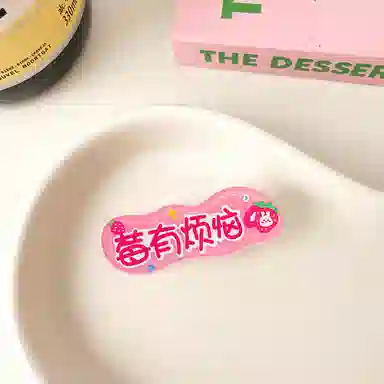 蒙妮 趣味卡通文字鸭嘴夹 亚克力 发夹 女款