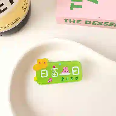 蒙妮 趣味卡通文字鸭嘴夹 亚克力 发夹 女款