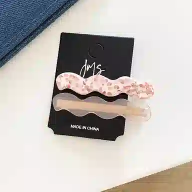 ins
