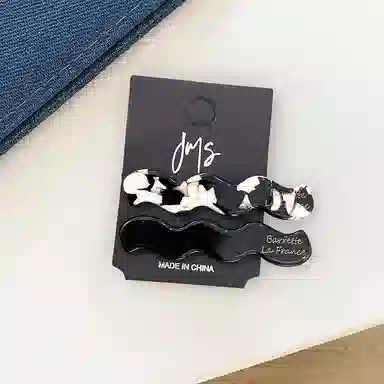 ins