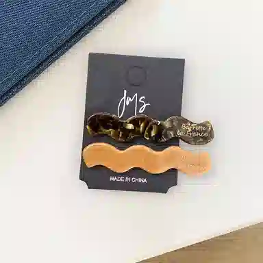 ins
