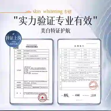 377 100g