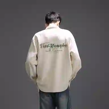 FAX FOR FMACM x For People