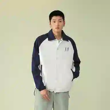 FAX FOR FMACM x For People