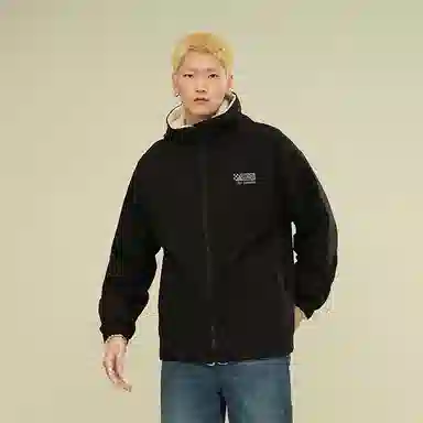 FAX FOR FMACM x For People