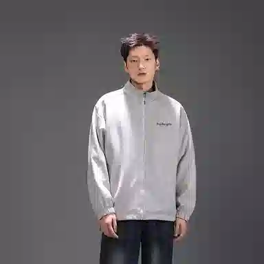 FAX FOR FMACM x For People